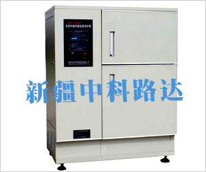 恒溫恒濕養(yǎng)護(hù)箱