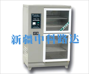 水泥干縮養(yǎng)護(hù)箱