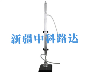 四組分試驗(yàn)儀