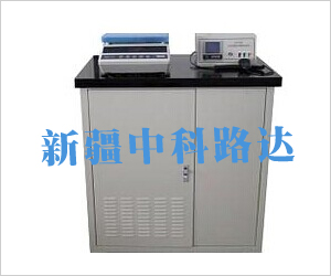 壓實(shí)瀝青混合料密度試驗(yàn)器