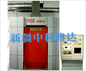 建材制品單體燃燒試驗(yàn)裝置