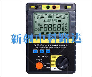BC2565 指針式絕緣電阻表